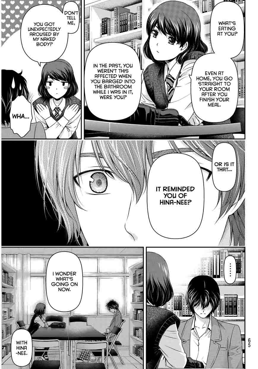 Domestic Na Kanojo 74 14