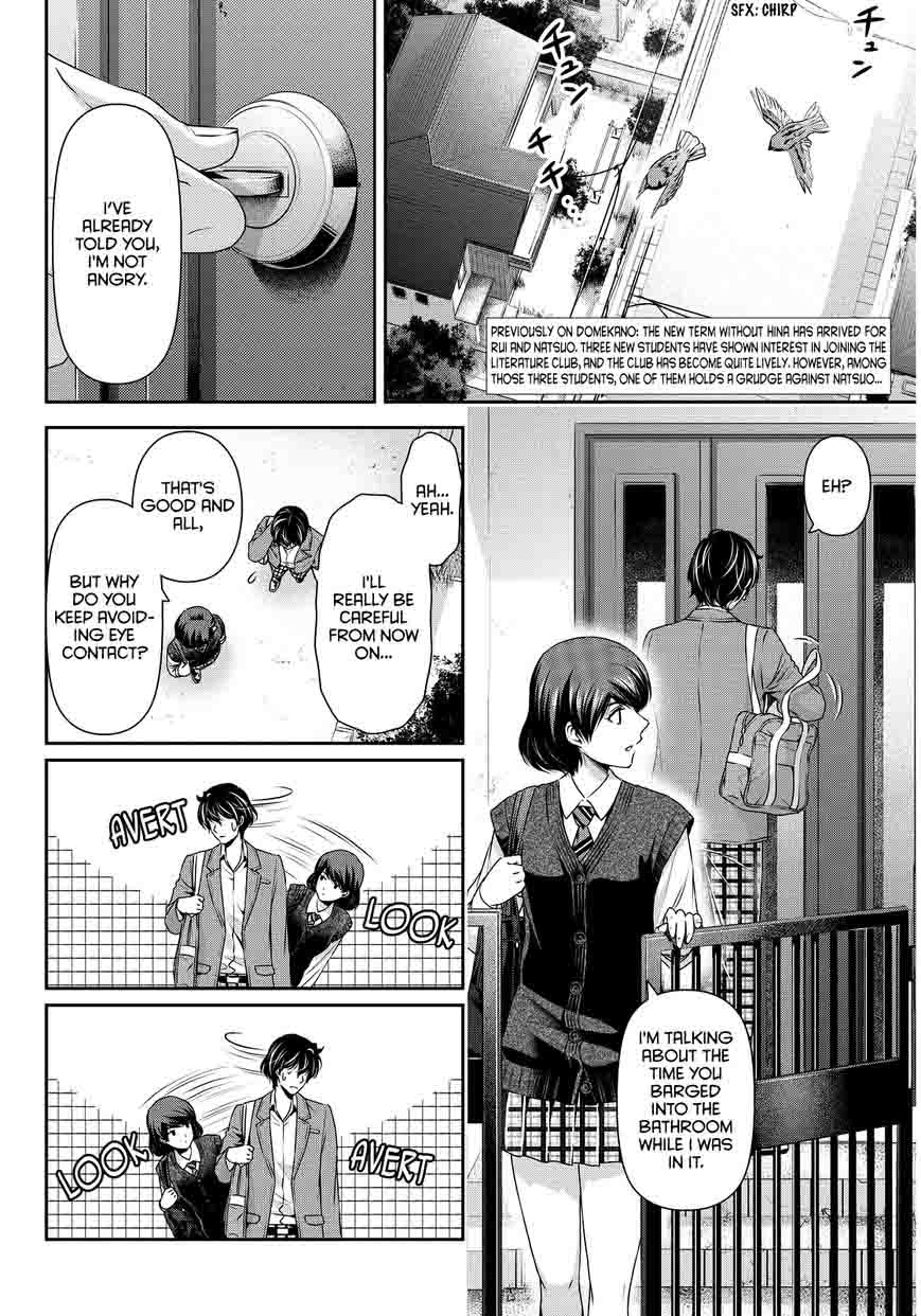 Domestic Na Kanojo 74 3