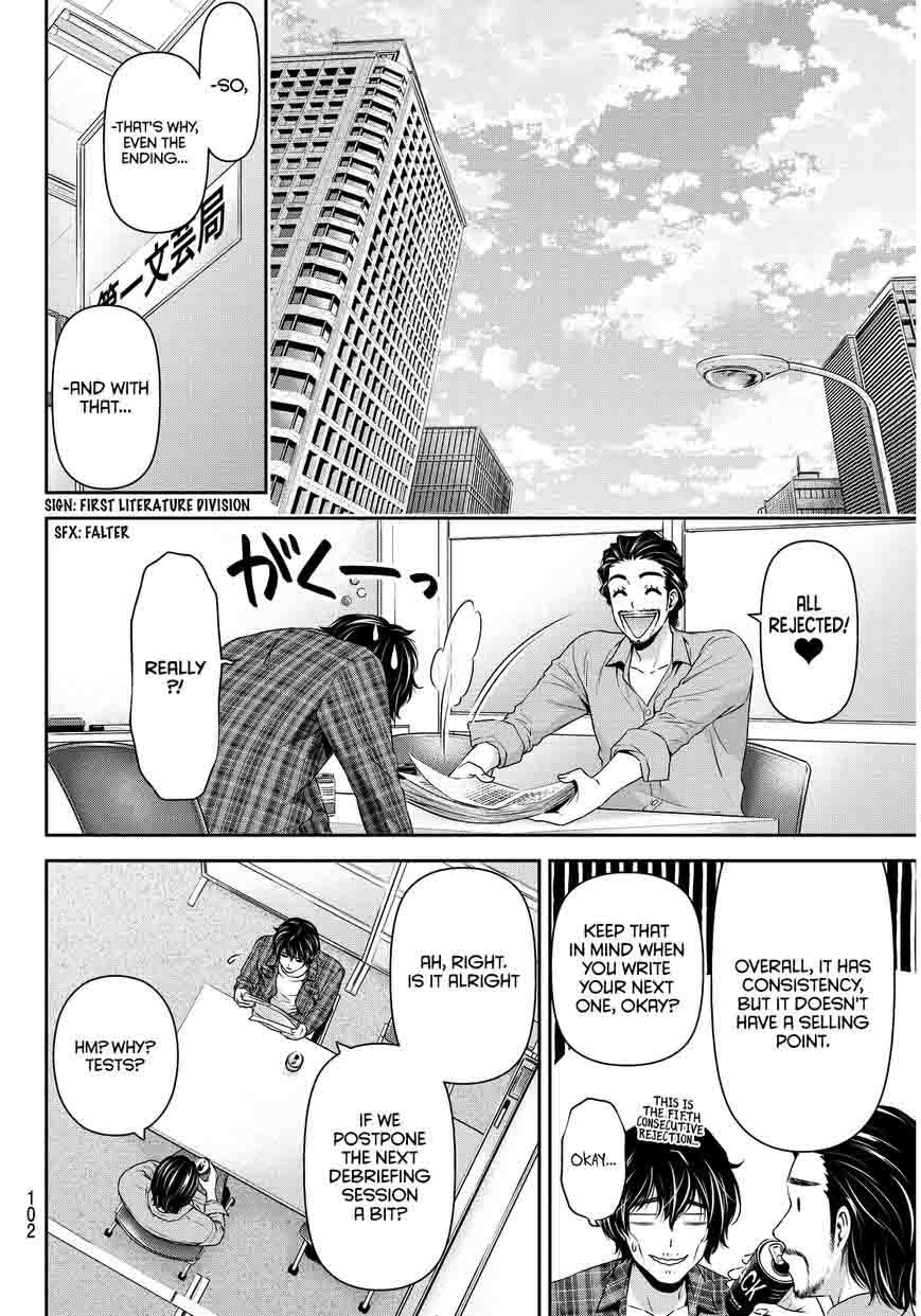 Domestic Na Kanojo 75 9