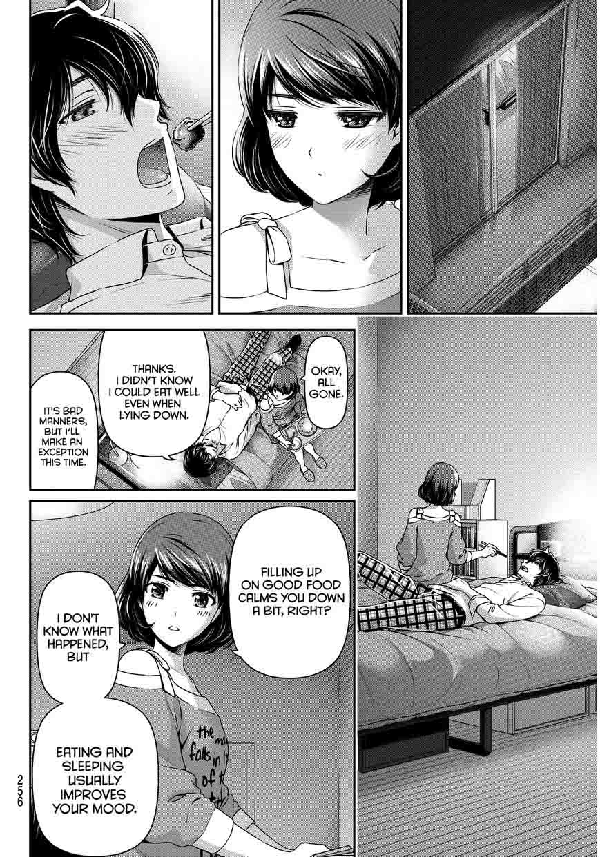 Domestic Na Kanojo 78 19