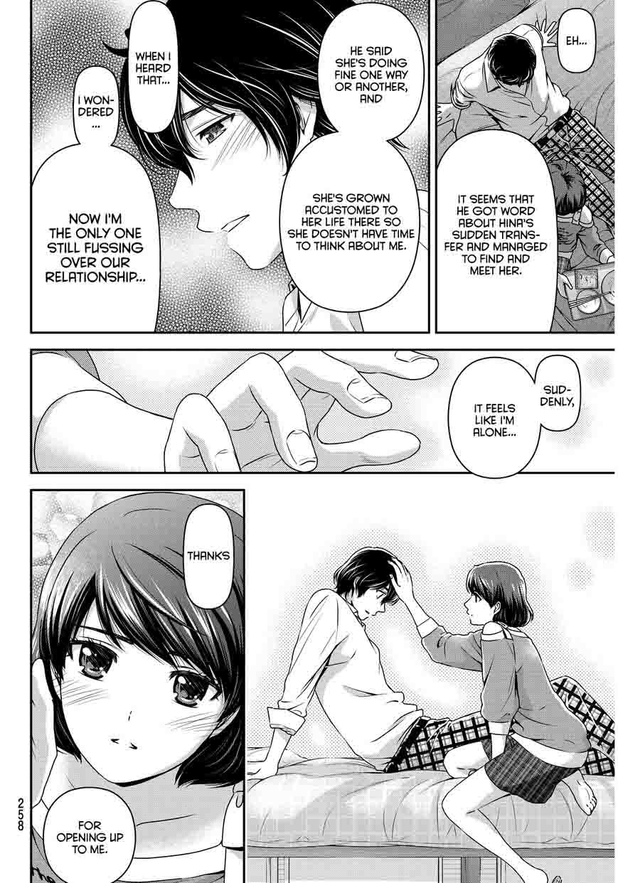 Domestic Na Kanojo 78 21