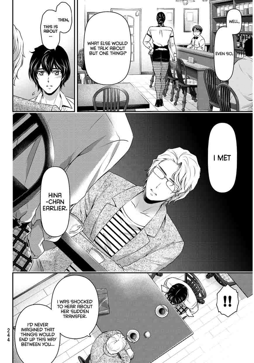 Domestic Na Kanojo 78 7