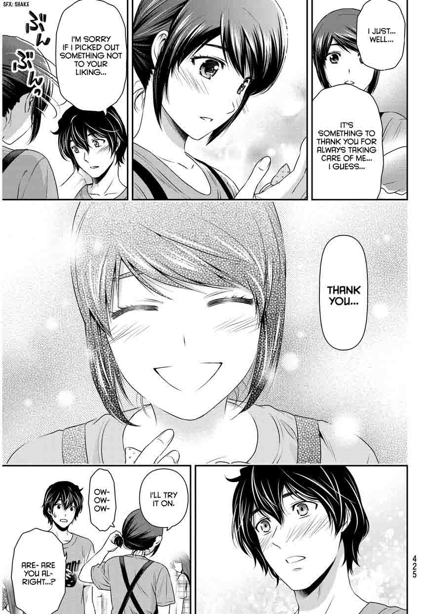 Domestic Na Kanojo 79 18