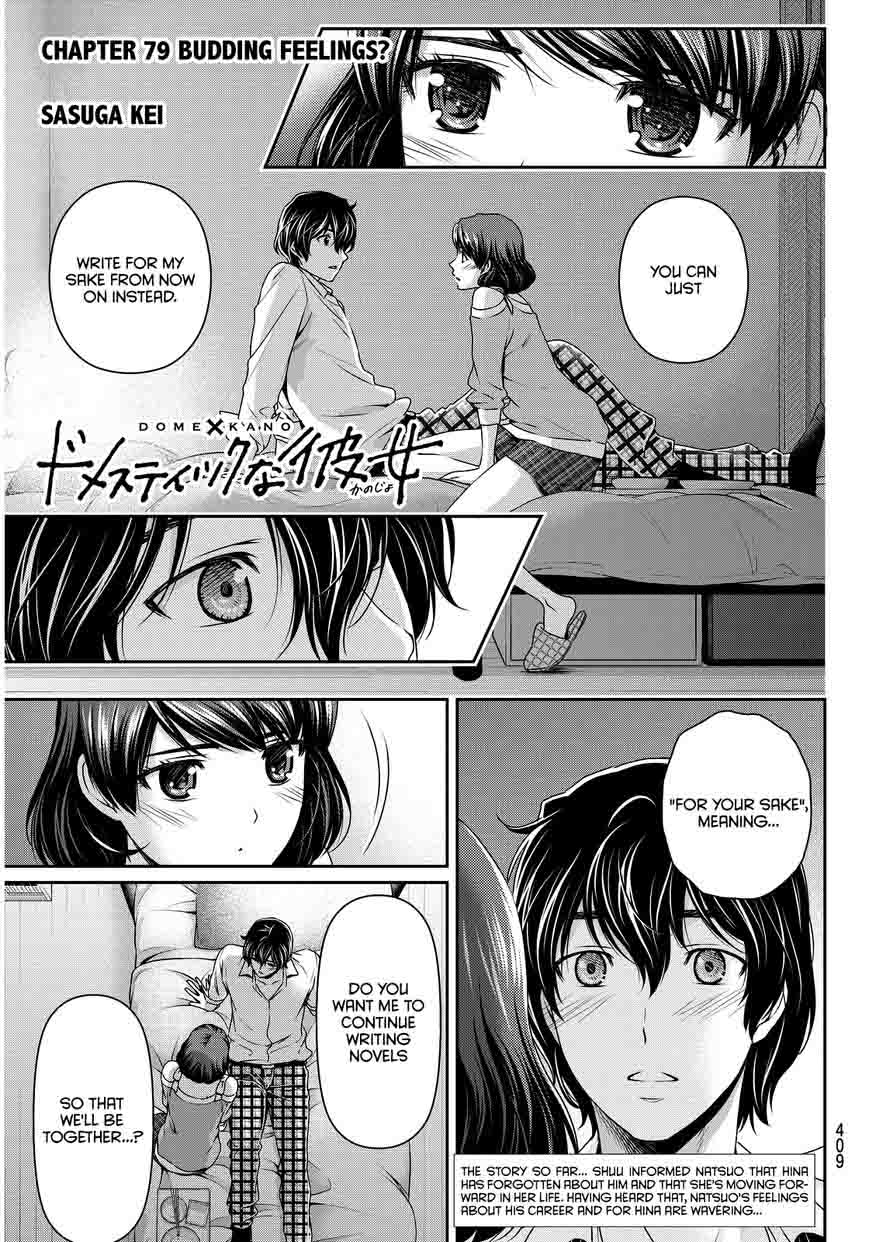 Domestic Na Kanojo 79 2