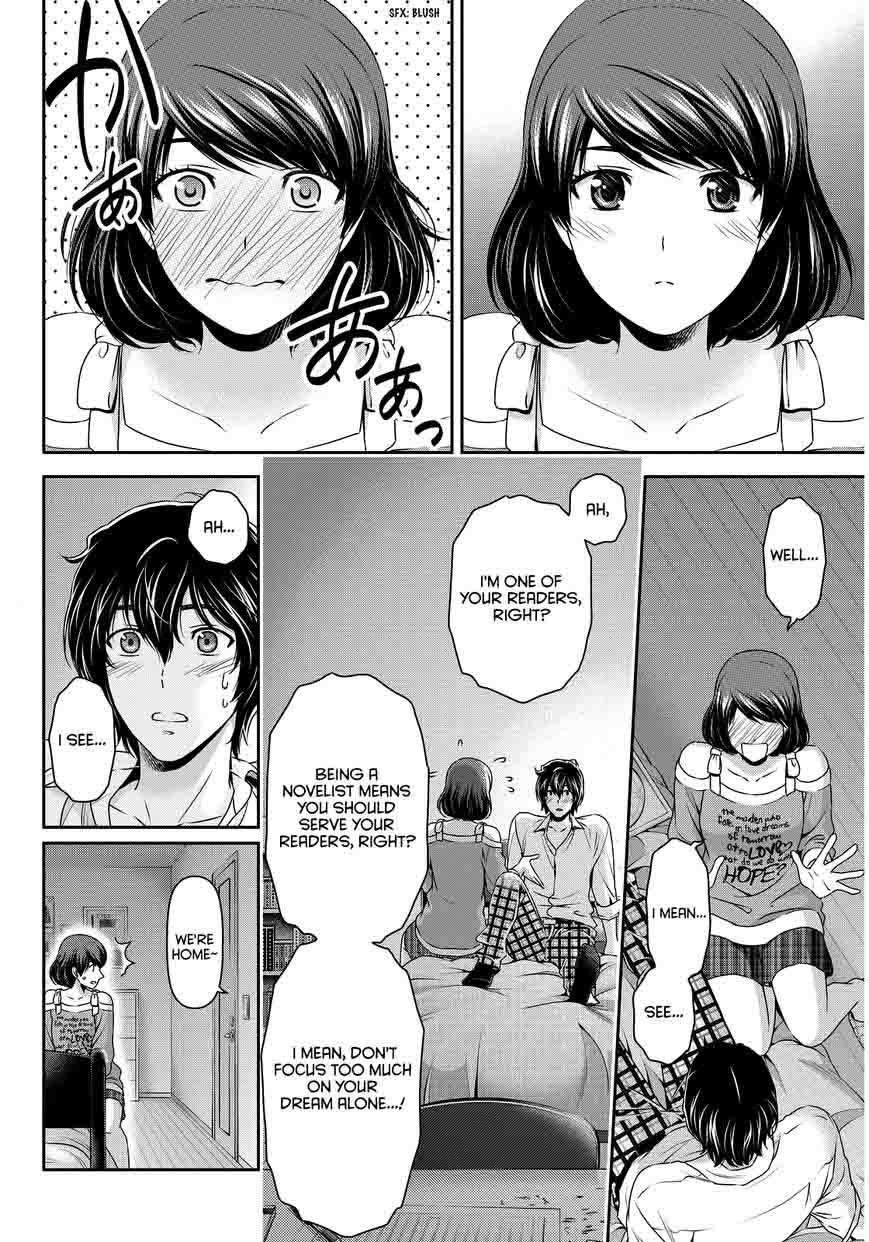 Domestic Na Kanojo 79 3