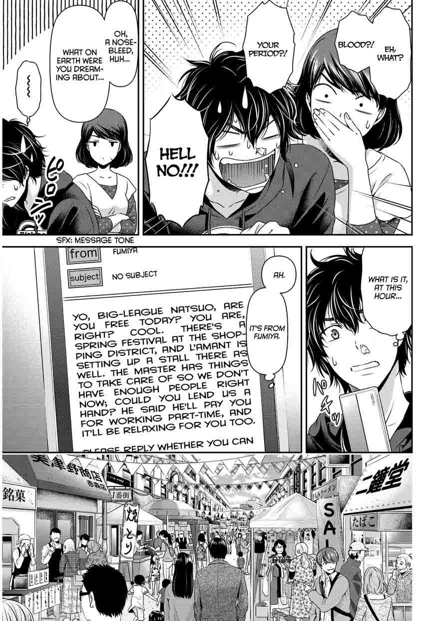 Domestic Na Kanojo 79 8