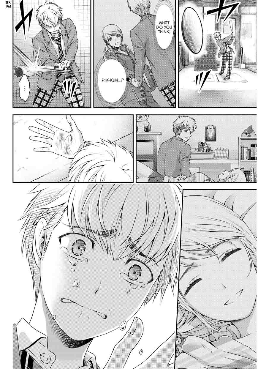 Domestic Na Kanojo 81 11