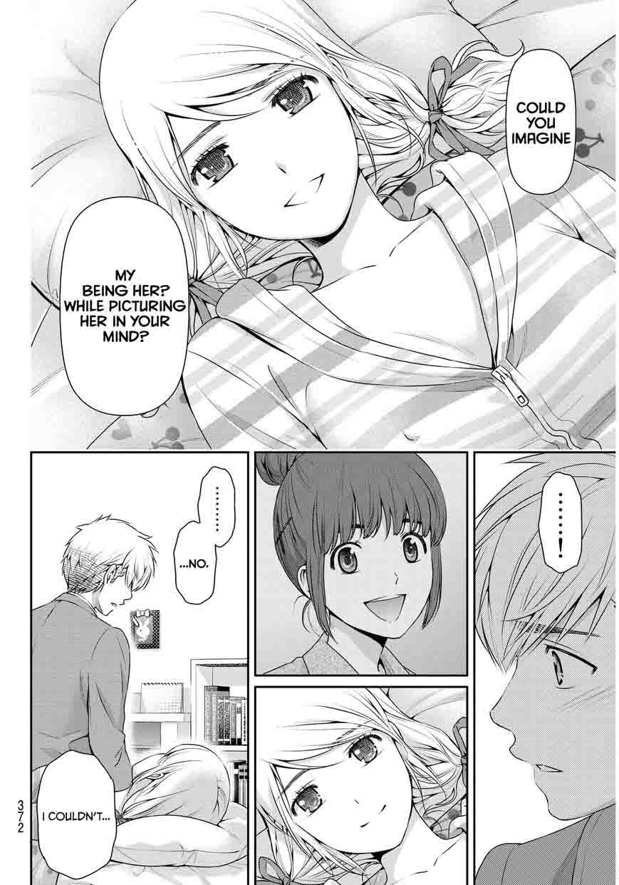 Domestic Na Kanojo 81 7