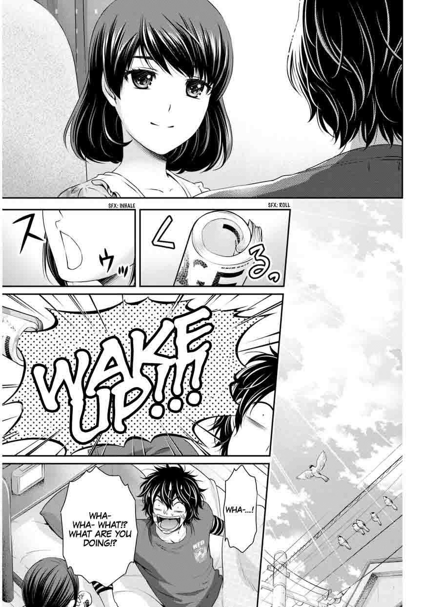 Domestic Na Kanojo 82 12