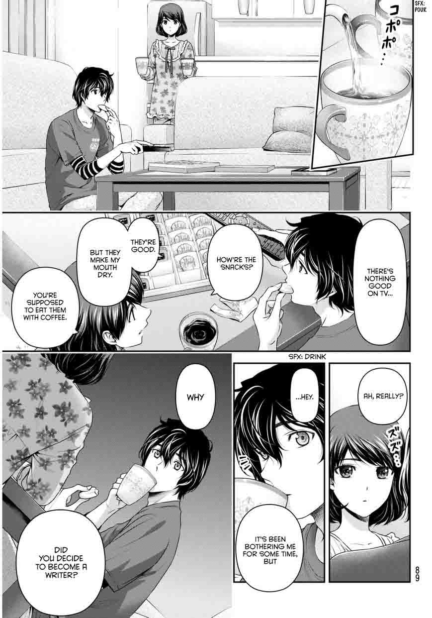 Domestic Na Kanojo 82 8