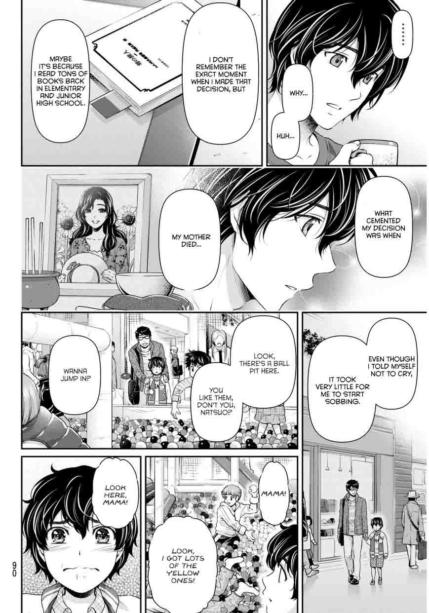 Domestic Na Kanojo 82 9