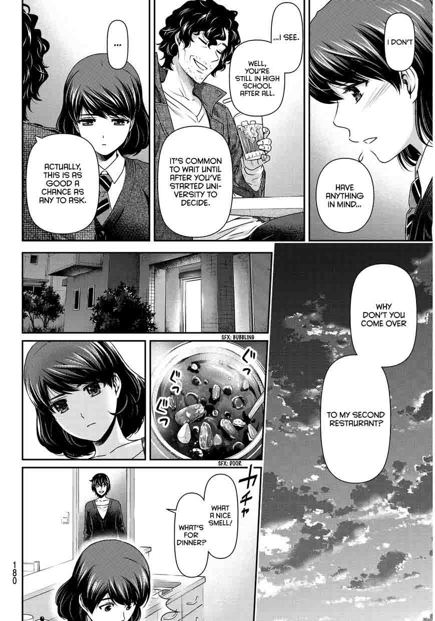 Domestic Na Kanojo 86 8