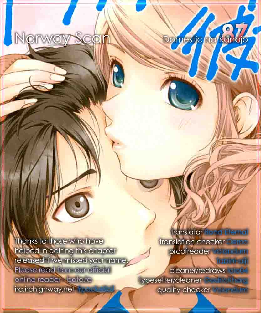 Domestic Na Kanojo 87 1