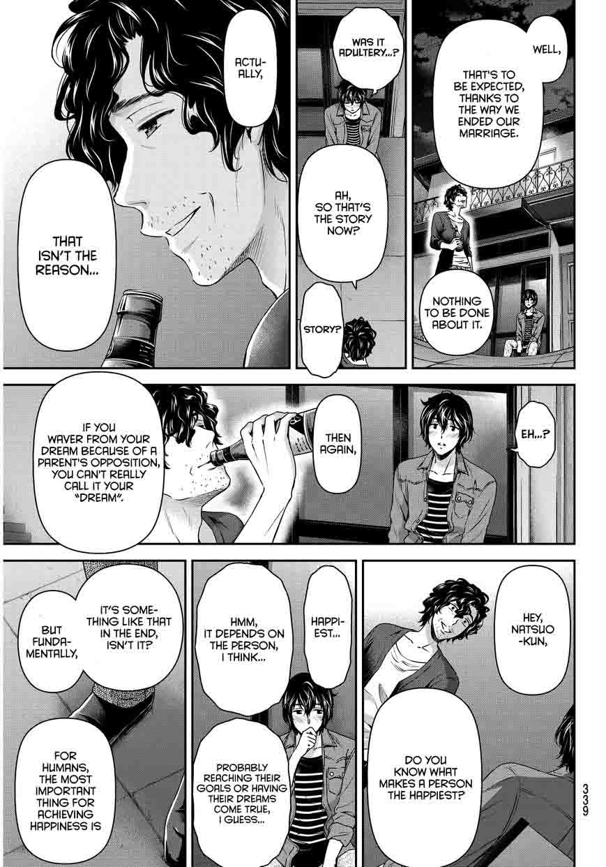 Domestic Na Kanojo 87 16