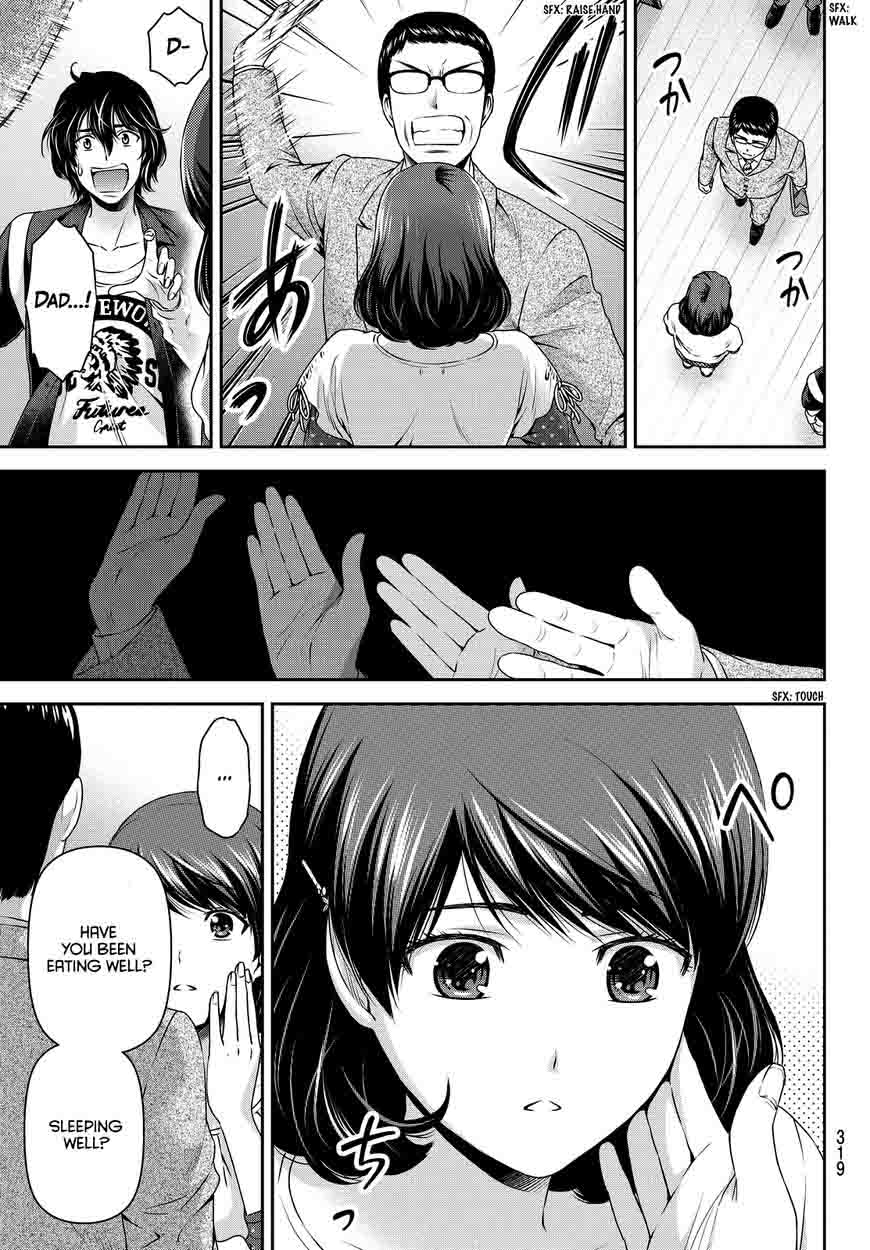 Domestic Na Kanojo 89 8