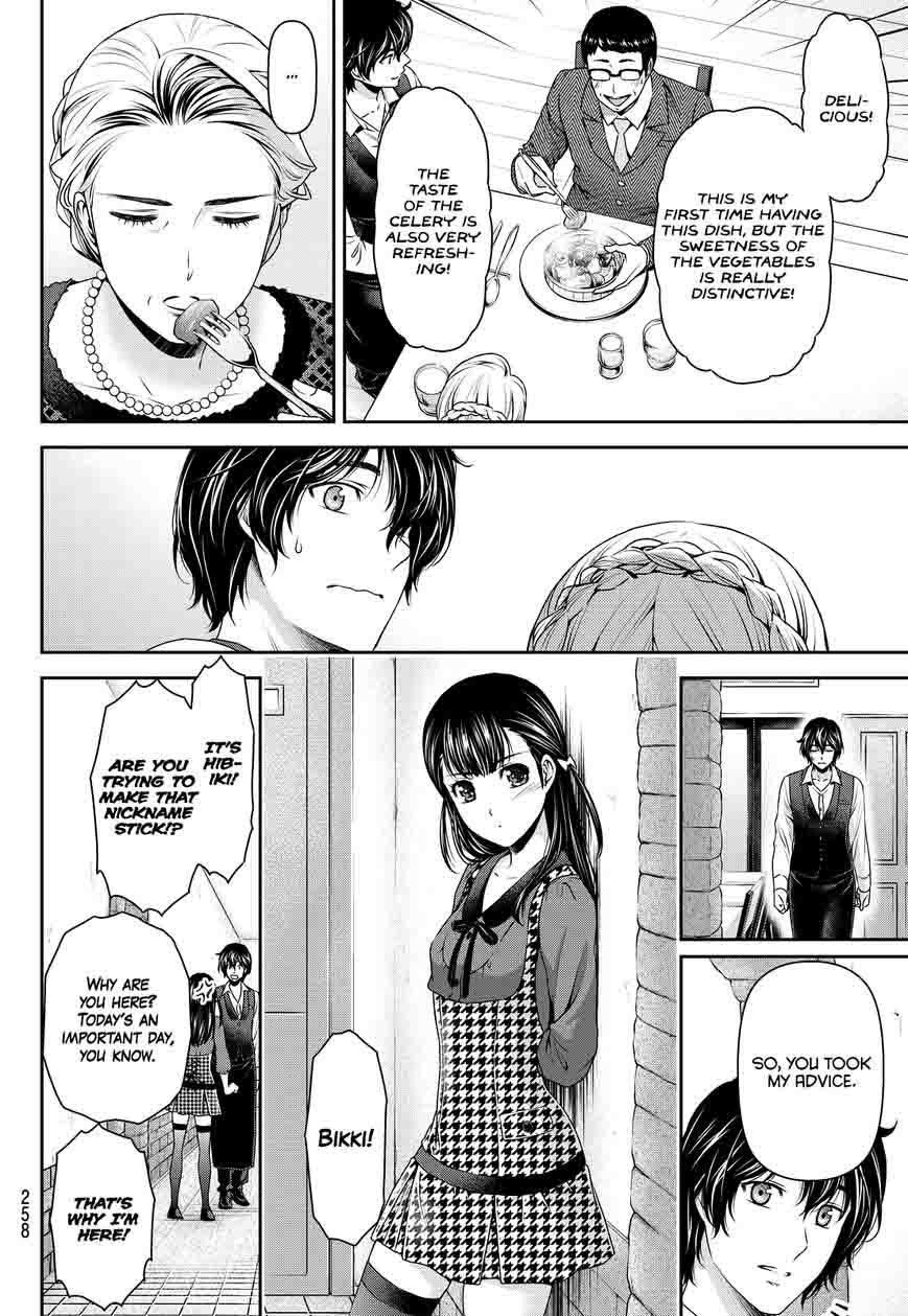 Domestic Na Kanojo 90 6