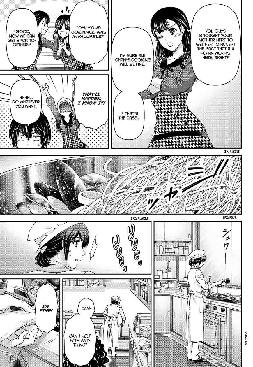 Domestic Na Kanojo 90 7