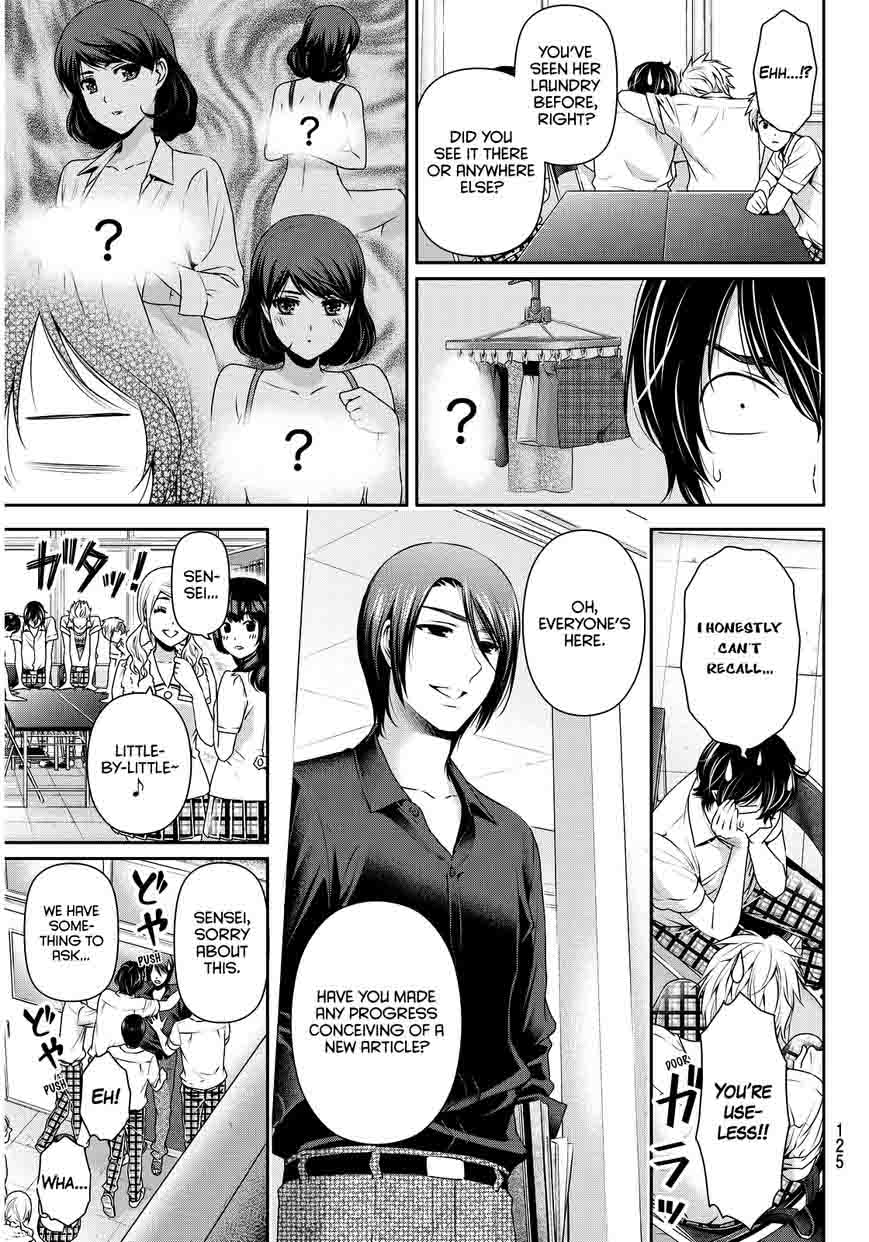 Domestic Na Kanojo 91 17