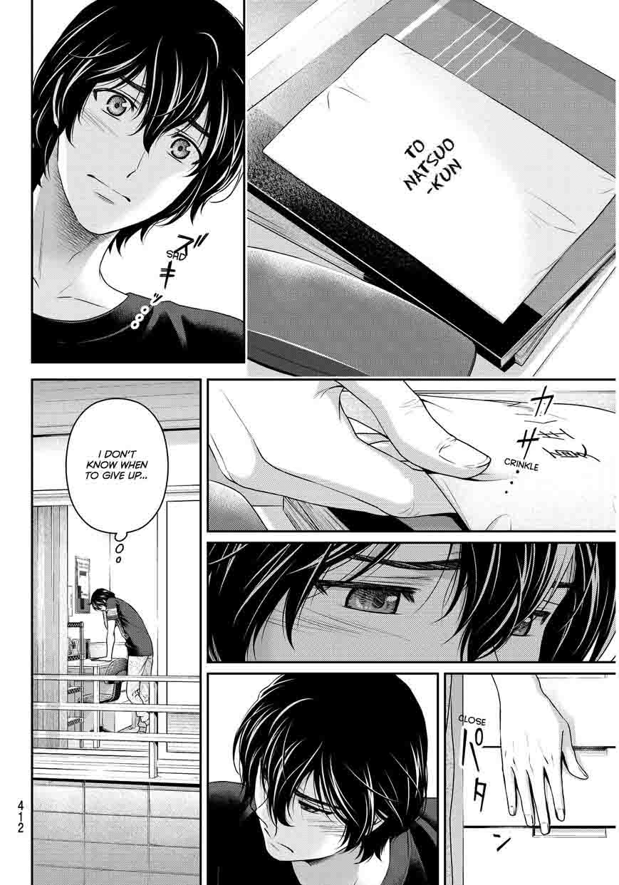 Domestic Na Kanojo 92 3