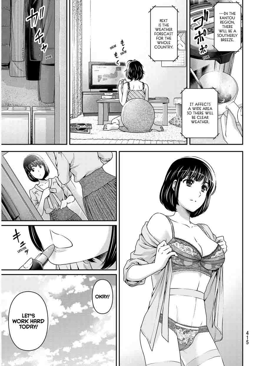 Domestic Na Kanojo 92 6