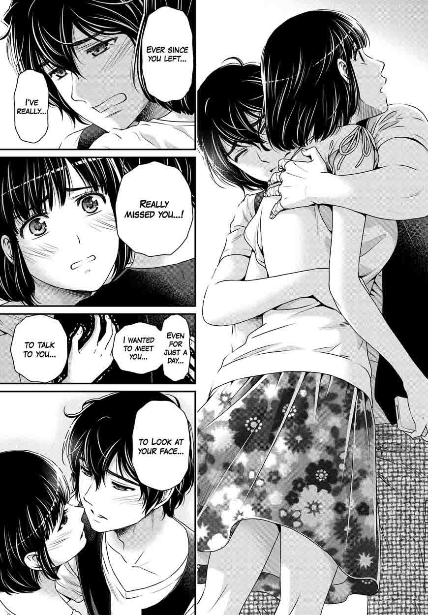 Domestic Na Kanojo 95 12