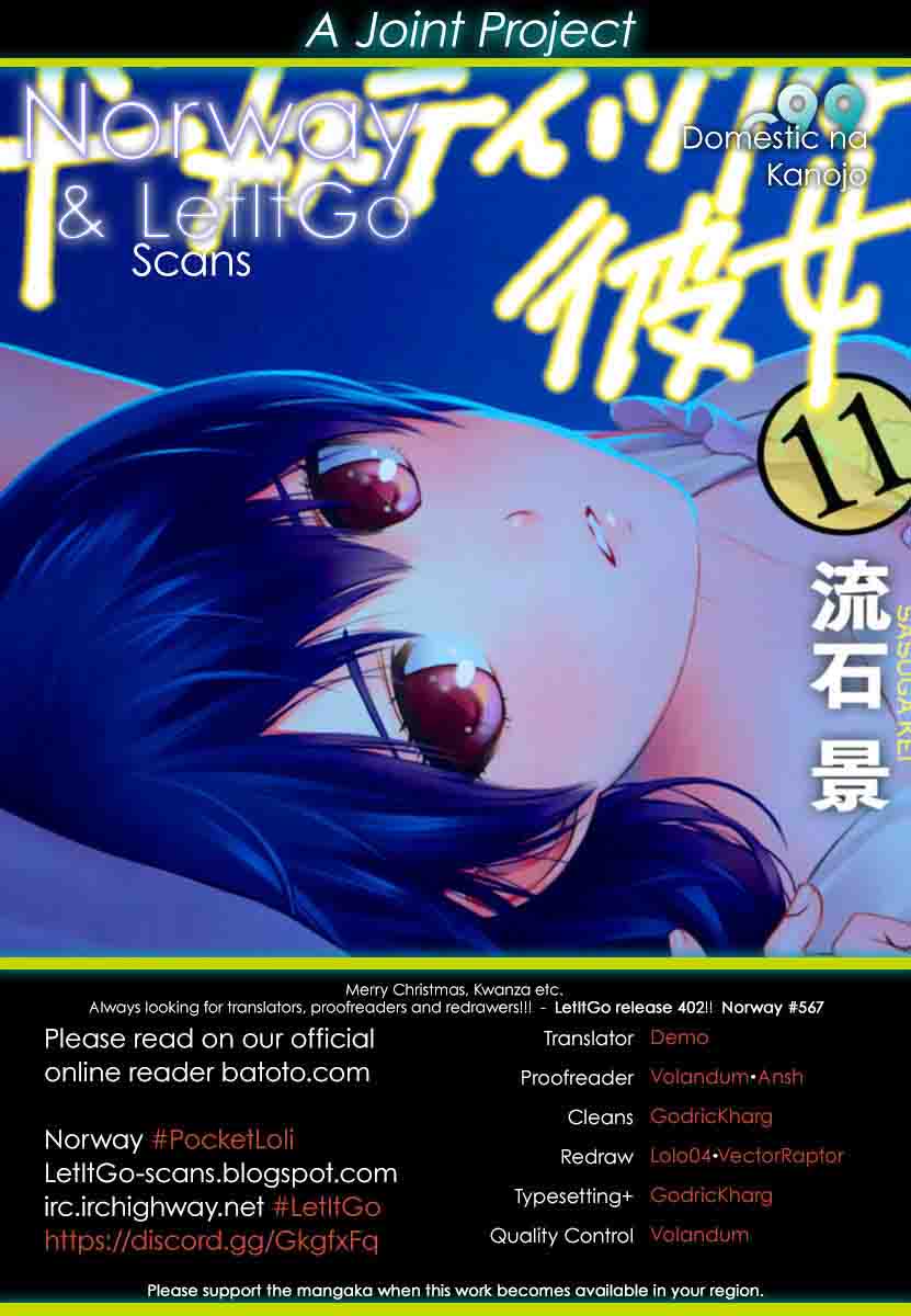 Domestic Na Kanojo 99 1