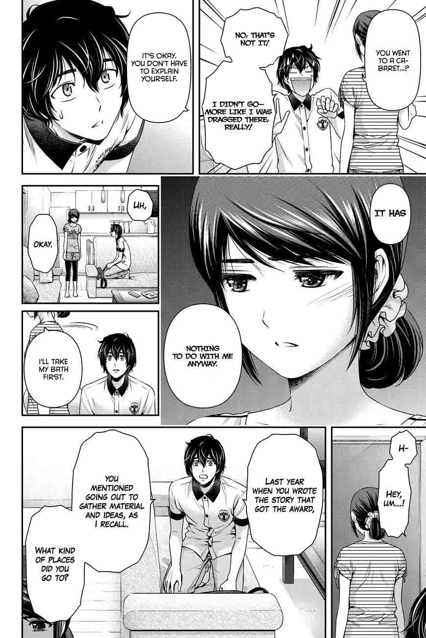 Domestic Na Kanojo 99 17