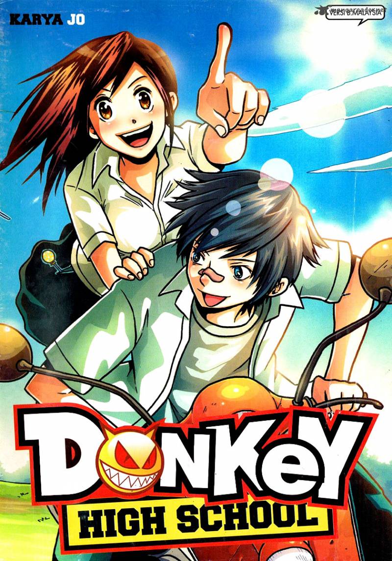 Donkey High School 1 1