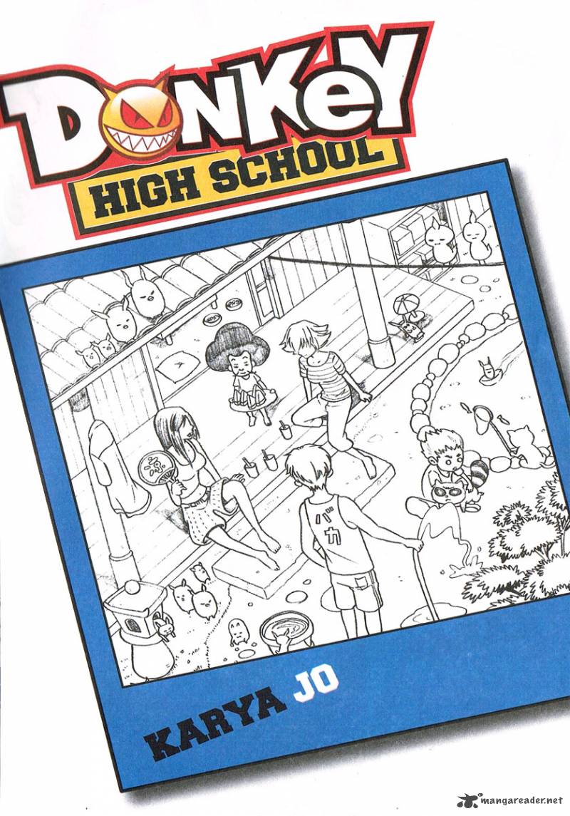 Donkey High School 1 2