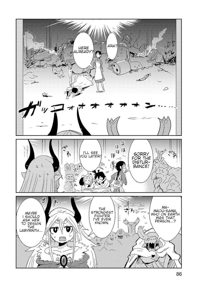 Dont Cry Maou Chan 20 14