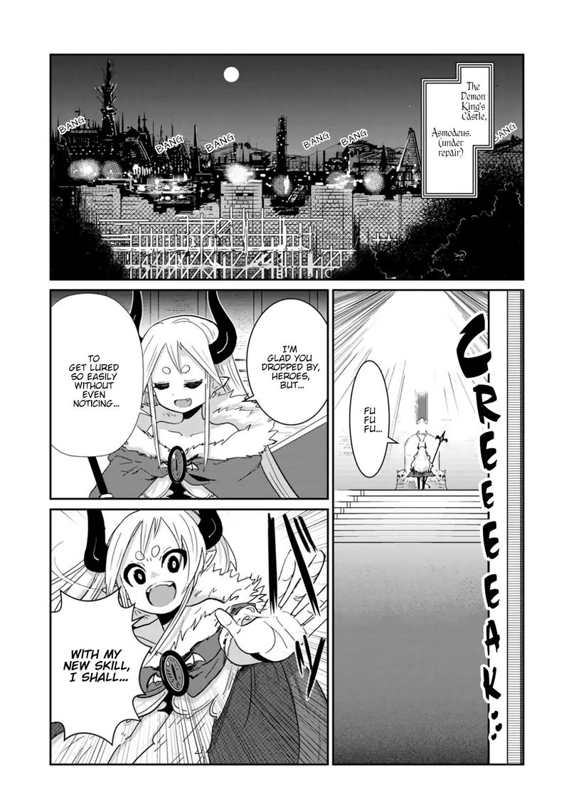 Dont Cry Maou Chan 5 1