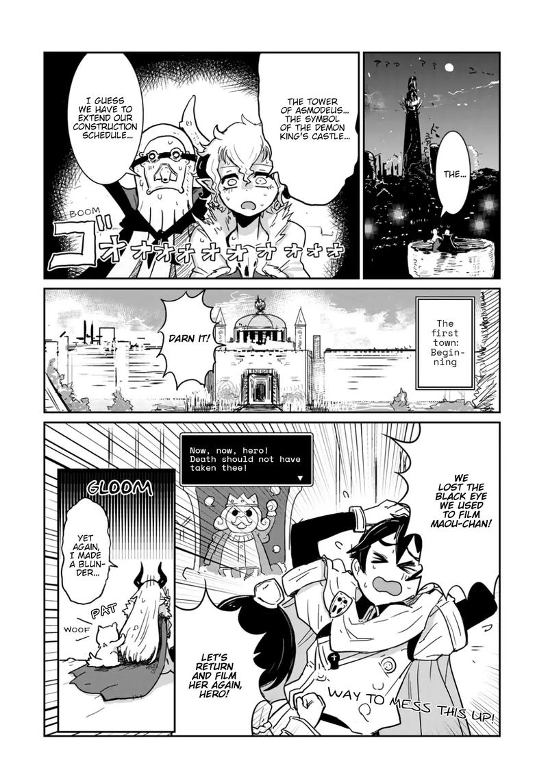 Dont Cry Maou Chan 5 14