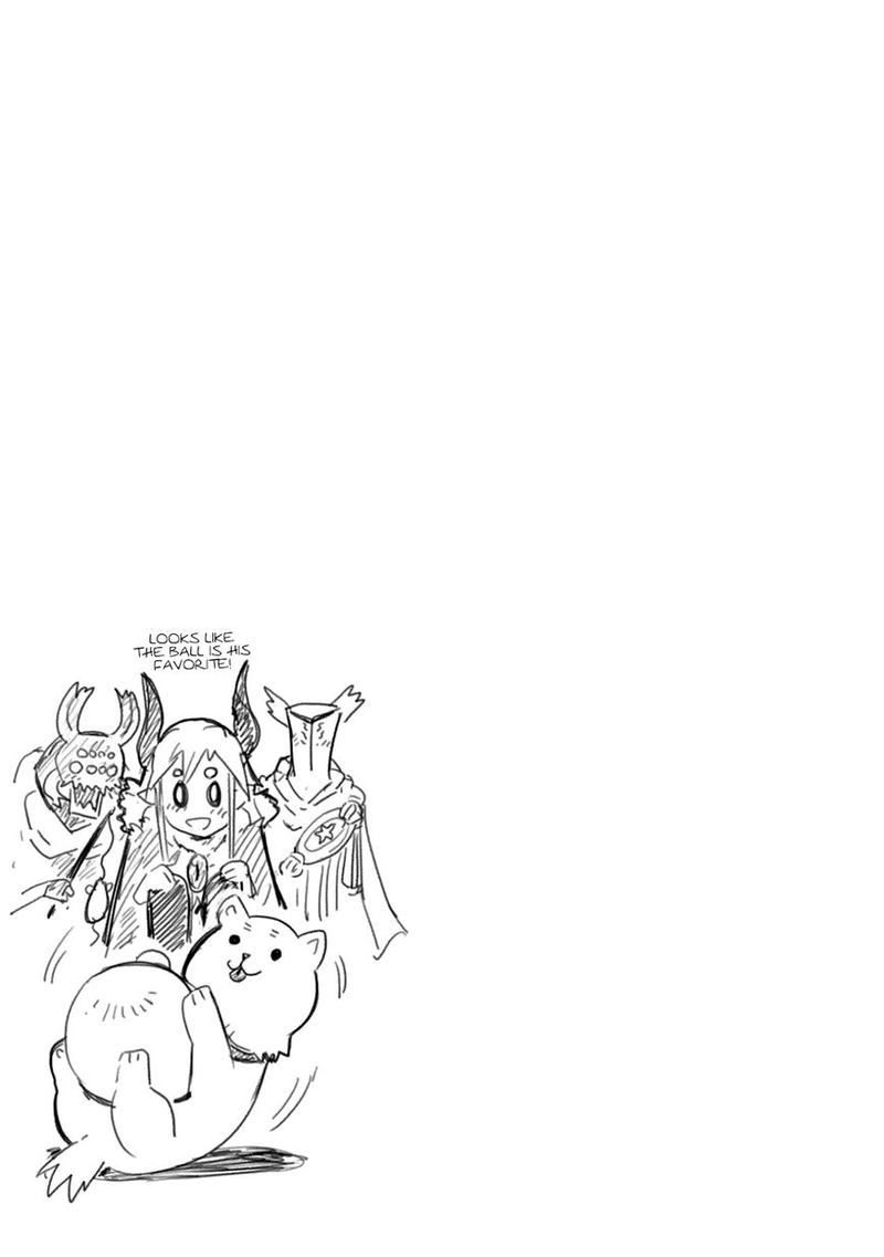 Dont Cry Maou Chan 5 15