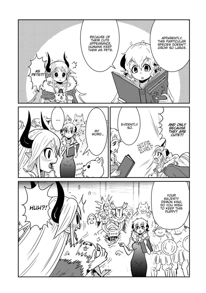 Dont Cry Maou Chan 5 7