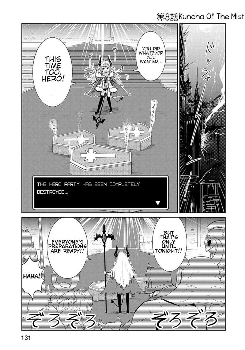 Dont Cry Maou Chan 8 1