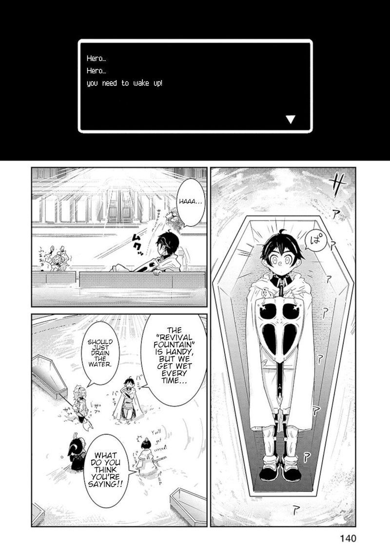 Dont Cry Maou Chan 8 10
