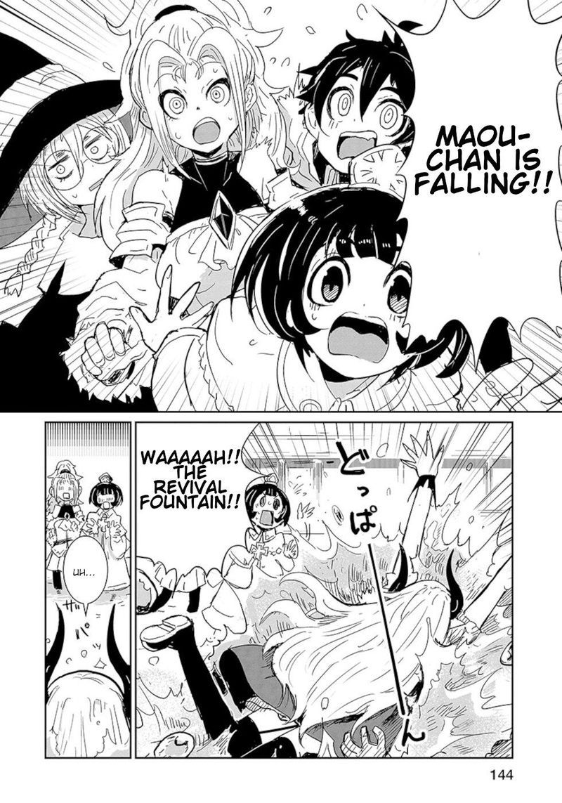 Dont Cry Maou Chan 8 13