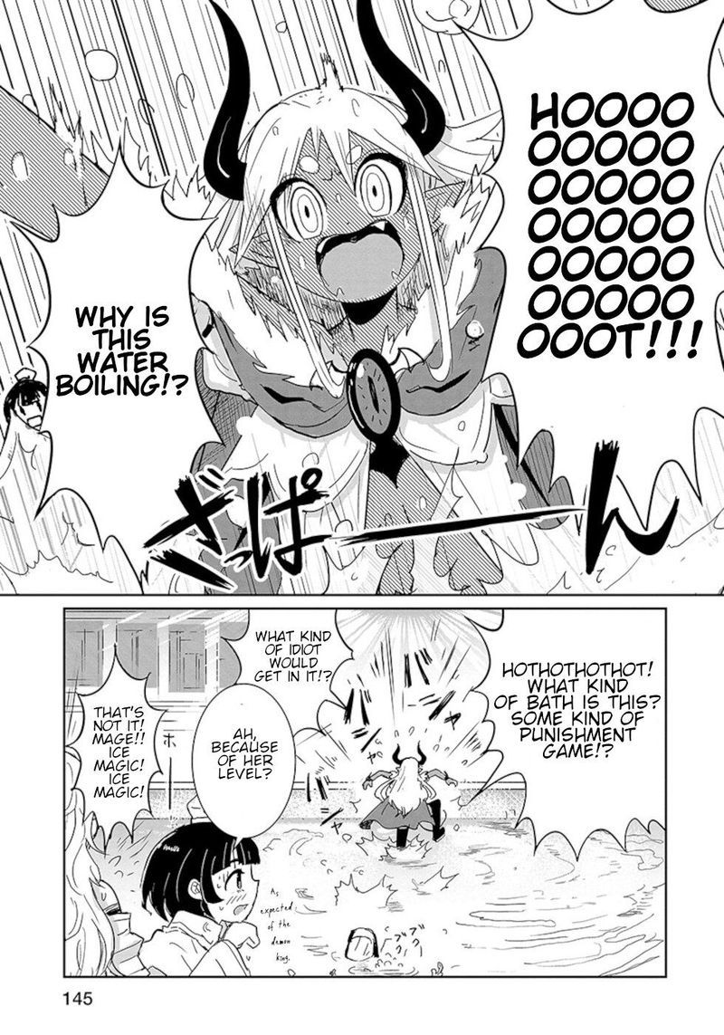 Dont Cry Maou Chan 8 14