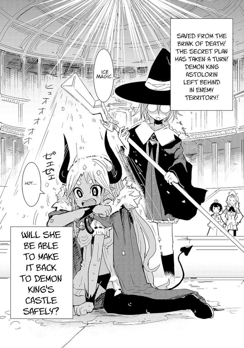 Dont Cry Maou Chan 8 15