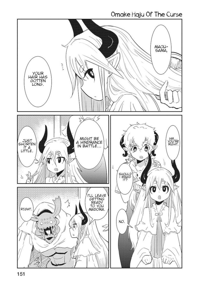 Dont Cry Maou Chan 8 19