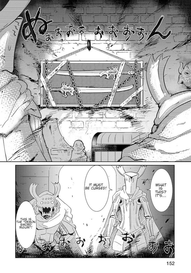 Dont Cry Maou Chan 8 20