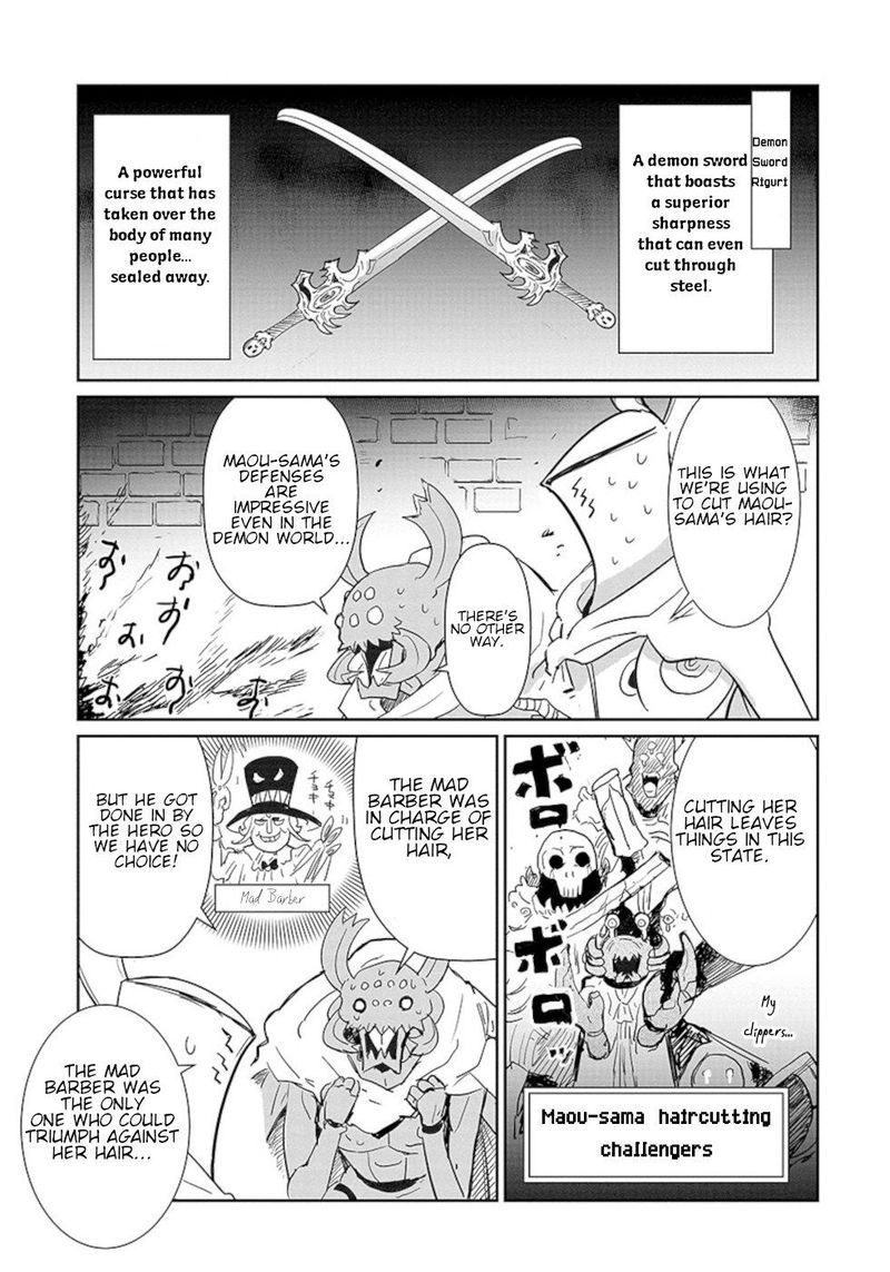 Dont Cry Maou Chan 8 21