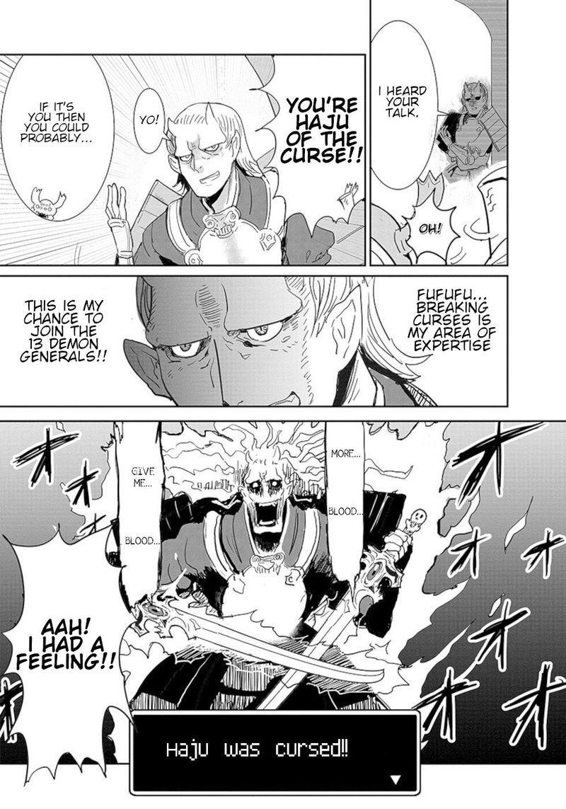 Dont Cry Maou Chan 8 22