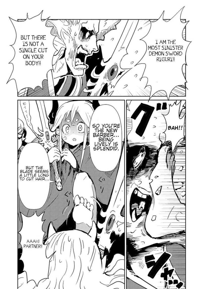 Dont Cry Maou Chan 8 25