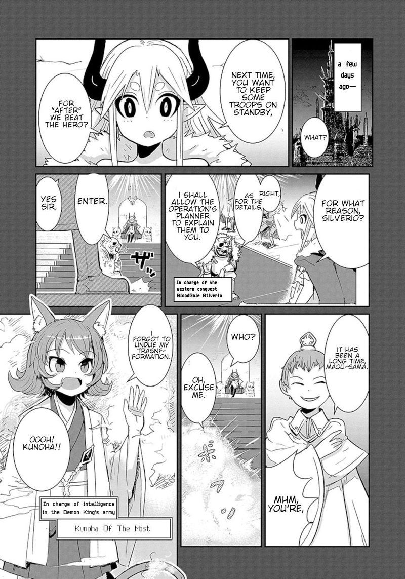 Dont Cry Maou Chan 8 3