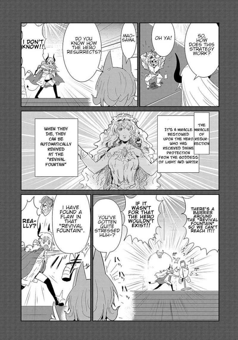 Dont Cry Maou Chan 8 5