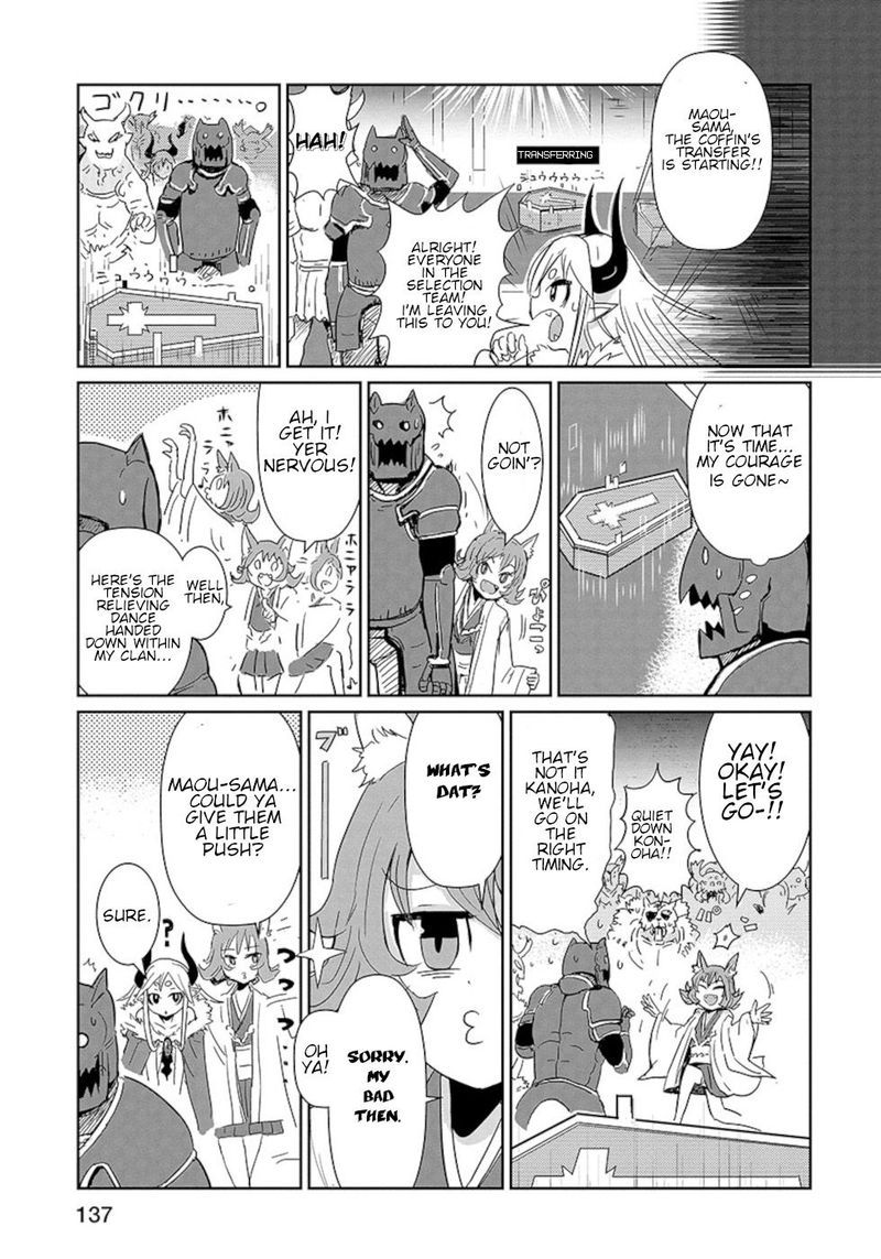 Dont Cry Maou Chan 8 7