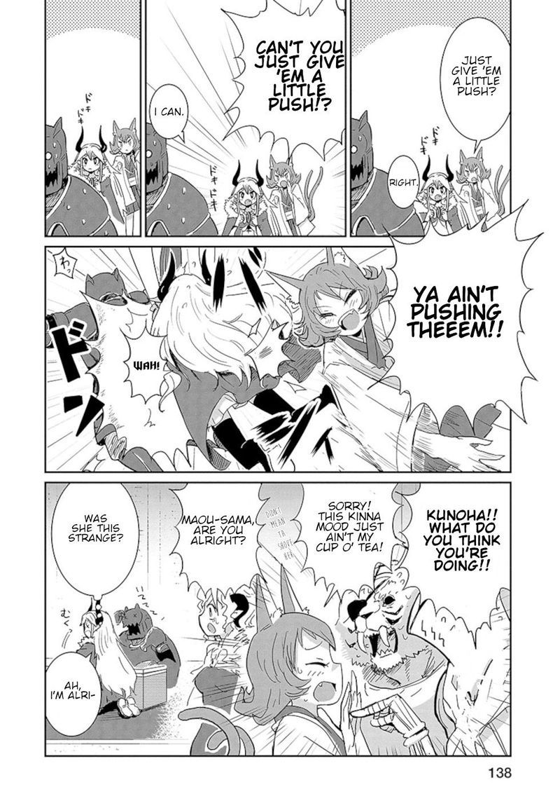 Dont Cry Maou Chan 8 8