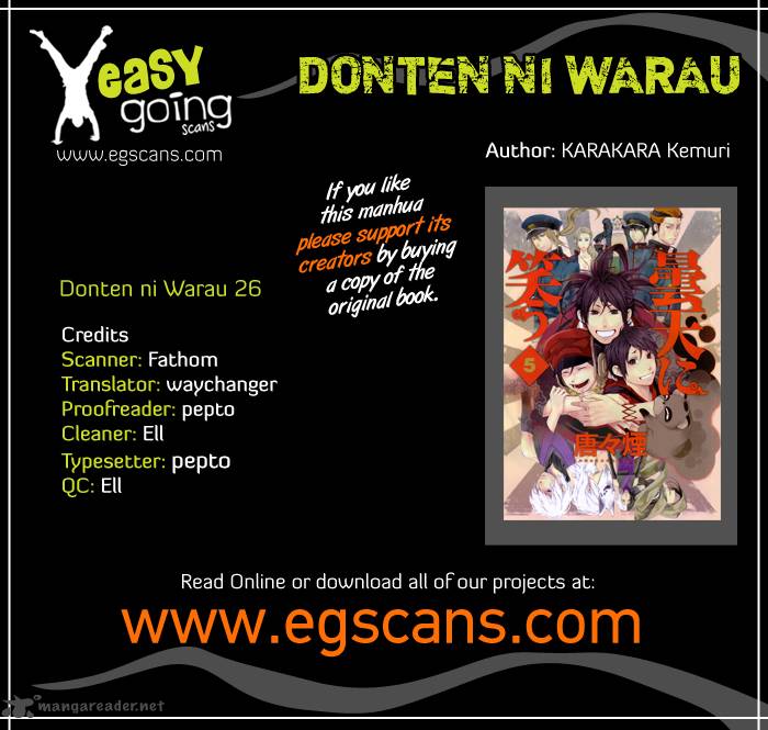 Donten Ni Warau 26 1