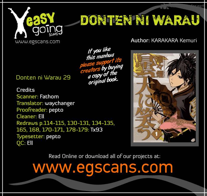 Donten Ni Warau 29 1